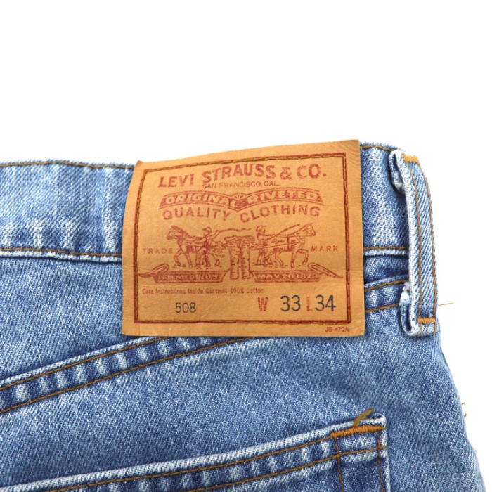 Levi's デニムパンツ 33 ブルー アイスウォッシュ 508-02 90年代 日本製 | Vintage.City Vintage Shops, Vintage Fashion Trends