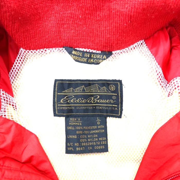Eddie Bauer ナイロンジャケット L レッド フード収納式 90年代 | Vintage.City 古着屋、古着コーデ情報を発信