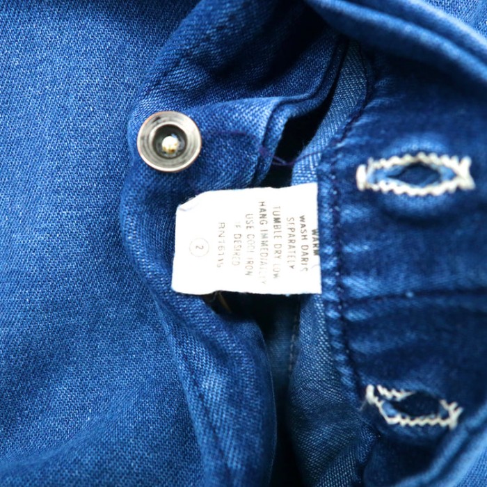 BIG MAC デニム オーバーオール XL ブルー ドーナツボタン 80年代 | Vintage.City 古着屋、古着コーデ情報を発信