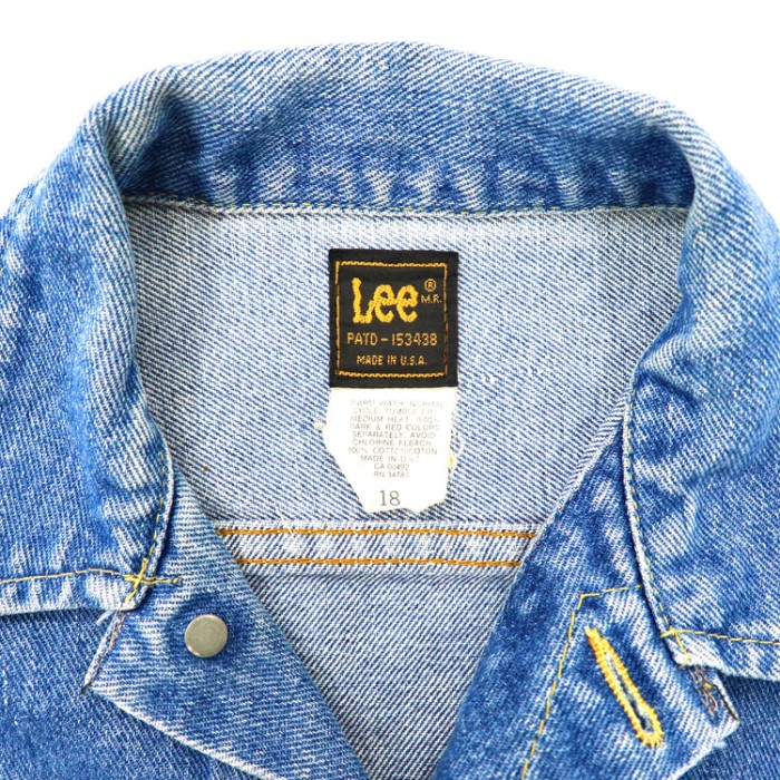 USA製 Lee デニムジャケット 18 ブルー 101J PATD-153438 80年代 80s | Vintage.City 古着屋、古着コーデ情報を発信