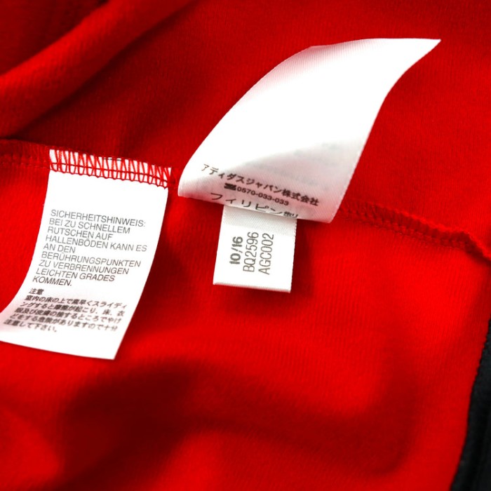 adidas トラックジャケット XO レッド ブラック ポリエステル ロゴ刺繍 Tiro 17 Training Jacket BQ2596 | Vintage.City 빈티지숍, 빈티지 코디 정보