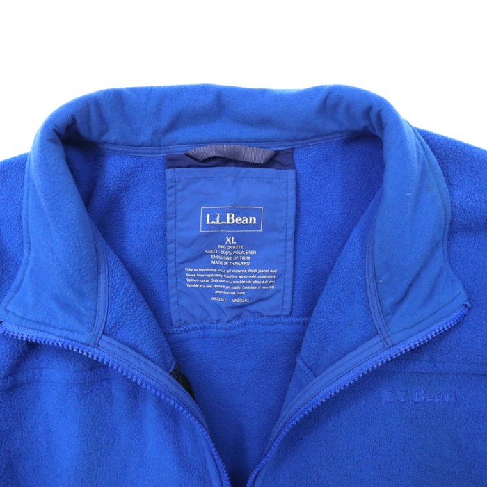 L.L.Bean フルジップ フリースジャケット XL ブルー ポリエステル ロゴ刺繍 ビッグサイズ | Vintage.City 빈티지숍, 빈티지 코디 정보