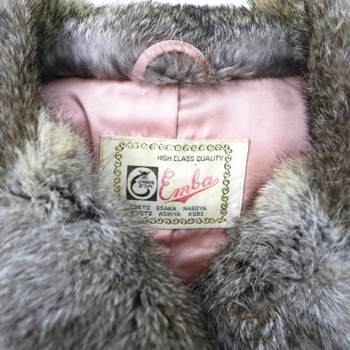 Emba ミンクファーコート 毛皮 11 ブラウン レザー切り替え 日本製 | Vintage.City 古着屋、古着コーデ情報を発信