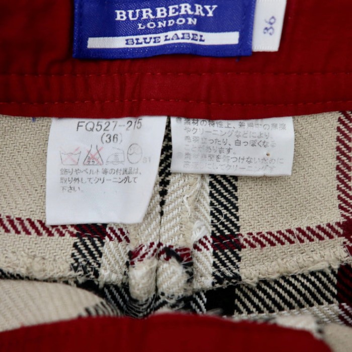BURBERRY BLUE LABEL 36 ワイドパンツ ノバチェック | Vintage.City Vintage Shops, Vintage Fashion Trends