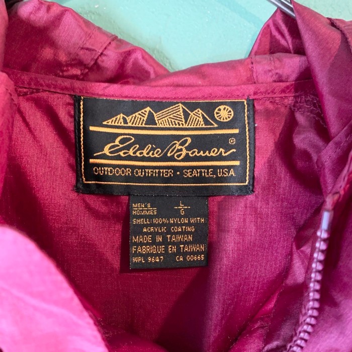 80s Eddie Bauer ナイロン アノラックパーカー | Vintage.City 古着屋、古着コーデ情報を発信