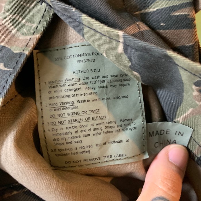 ROTHCO タイガーストライプ BDU ジャケット | Vintage.City 古着屋、古着コーデ情報を発信