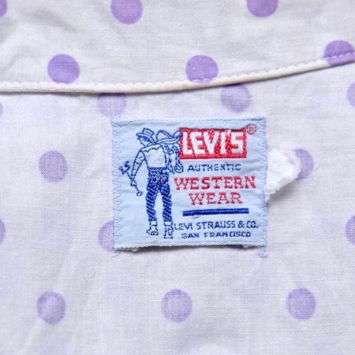 Levi's 60s コットンウエスタンシャツMade In USA | Vintage.City 빈티지숍, 빈티지 코디 정보