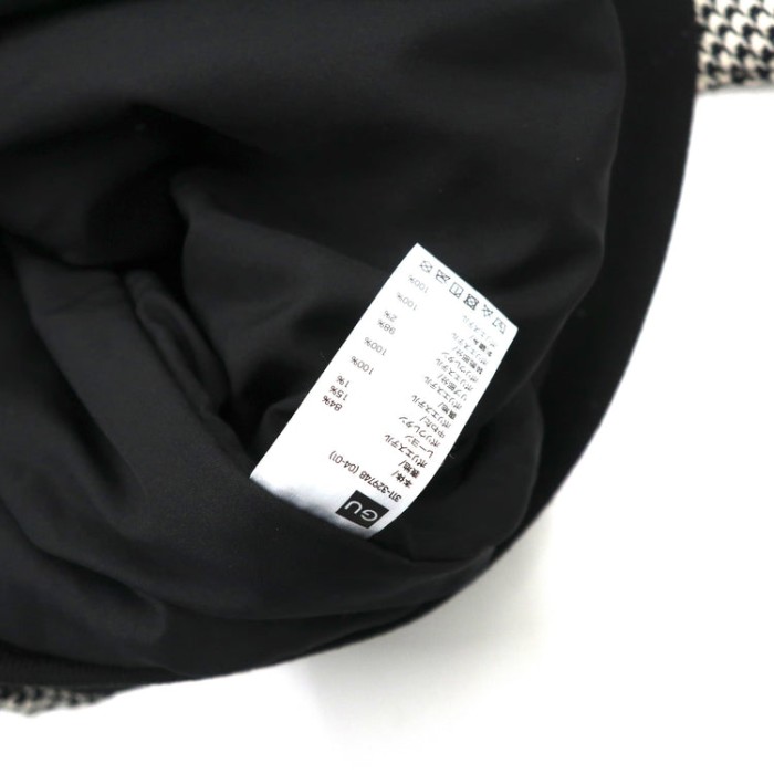 US Kappa パデットジャケット 刺繍ロゴ ブラック テック系【219】