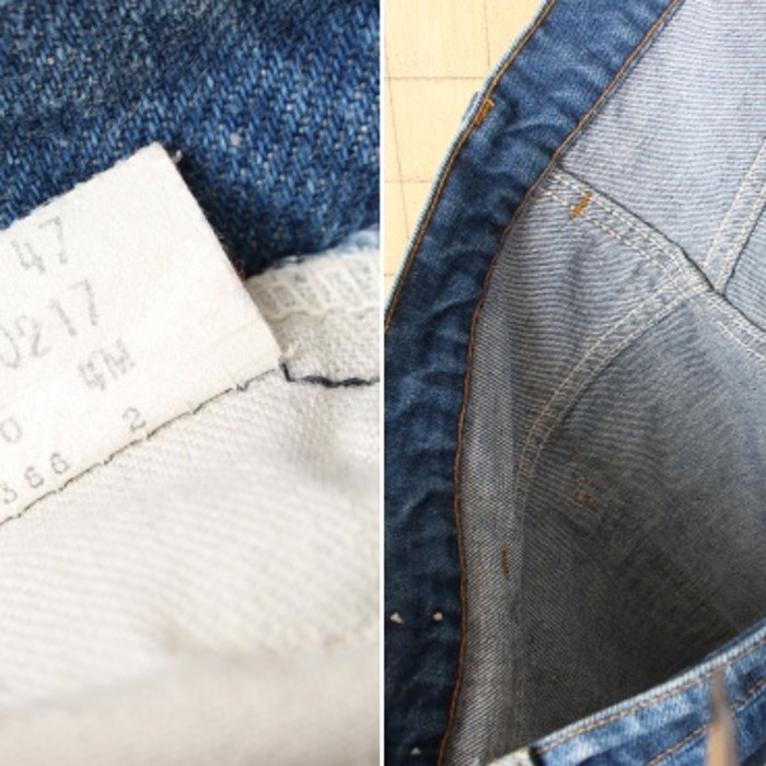 ビッグサイズ 70s USA製 Levis リーバイス 646-0217 フレア デニム ...