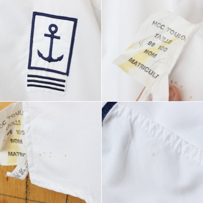 フランス海軍放出品 セーラーTシャツ96/100 020718 - アウトドアウエア