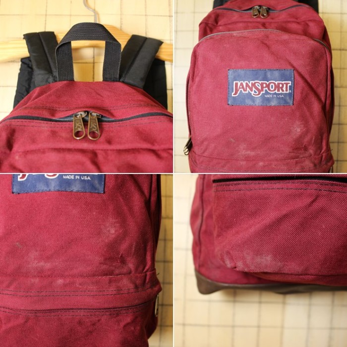JANSPORT ジャンスポーツ USA製 USED 中古 ナイロンキャンバス ボトムレザー  エンジ リュックサック ディパック アメリカ古着 bar62 | Vintage.City Vintage Shops, Vintage Fashion Trends