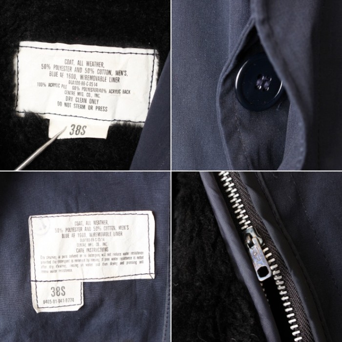 80s U.S.NAVY All Weather Coat ステンカラーコート 38S ライナー付 ミリタリー ネイビー アメリカ古着 | Vintage.City Vintage Shops, Vintage Fashion Trends