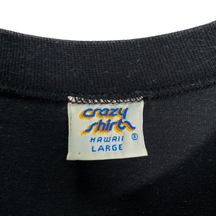 80-90s crazy shirts/SHARK BITE T-SHIRT | Vintage.City ヴィンテージ 古着