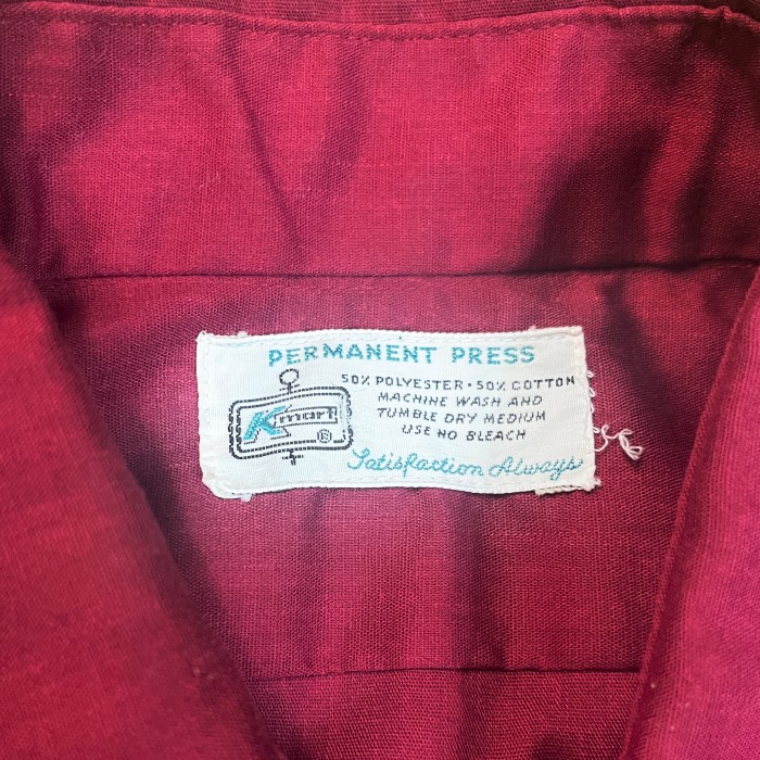 70s K-Mart Wine Red Short Sleeve Shirt / Vintage ヴィンテージ 古着 赤 レッド 無地 単色 70年代 | Vintage.City ヴィンテージ 古着