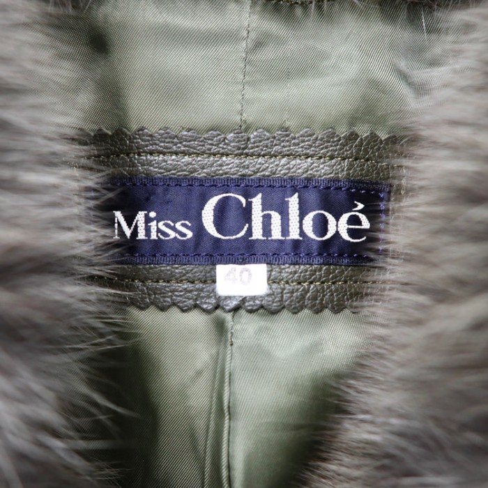 Miss Chloe フォックスファーレザーコート 40 ブラウン ラムレザー 羊革 オールド 日本製 | Vintage.City ヴィンテージ 古着