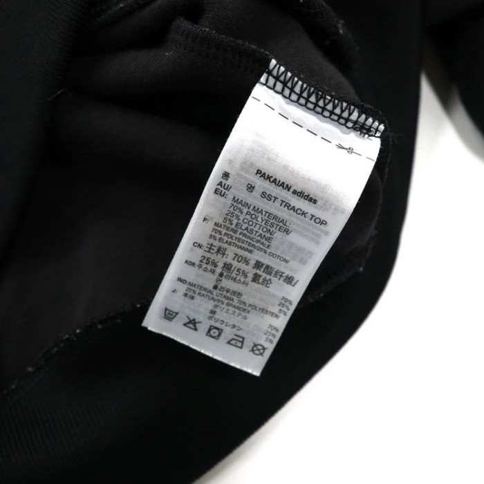 adidas originals トラックジャケット ジャージ S ブラック パープル ポリエステル ３ストライプス トレフォイルロゴ刺繍 ATP型 DV0132 | Vintage.City ヴィンテージ 古着