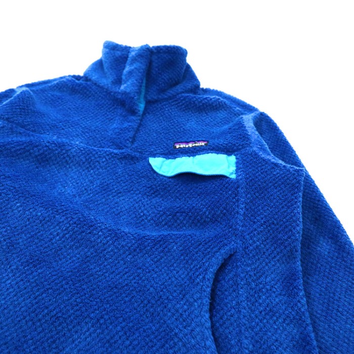 patagonia フリース リツール スナップT  S ブルー ポリエステル RE-TOOL SNAP T PULLOVER コロンビア製 | Vintage.City Vintage Shops, Vintage Fashion Trends