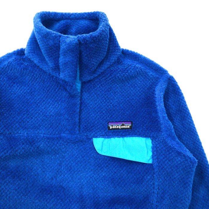 patagonia フリース リツール スナップT  S ブルー ポリエステル RE-TOOL SNAP T PULLOVER コロンビア製 | Vintage.City Vintage Shops, Vintage Fashion Trends
