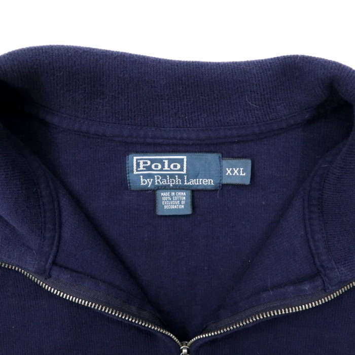 Polo by Ralph Lauren ビッグサイズ ハーフジップ スウェットシャツ XXL ネイビー コットン スモールポニー刺繍 | Vintage.City 古着屋、古着コーデ情報を発信