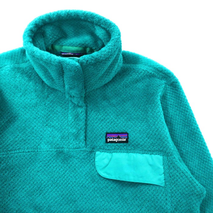 patagonia フリース リツール スナップT  S グリーン ポリエステル RE-TOOL SNAP T PULLOVER コロンビア製 | Vintage.City Vintage Shops, Vintage Fashion Trends