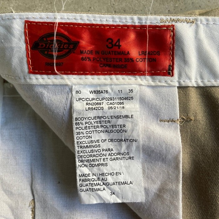 Dickies ディッキーズ ワークショーツ カーゴショートパンツ メンズW34 | Vintage.City 古着屋、古着コーデ情報を発信
