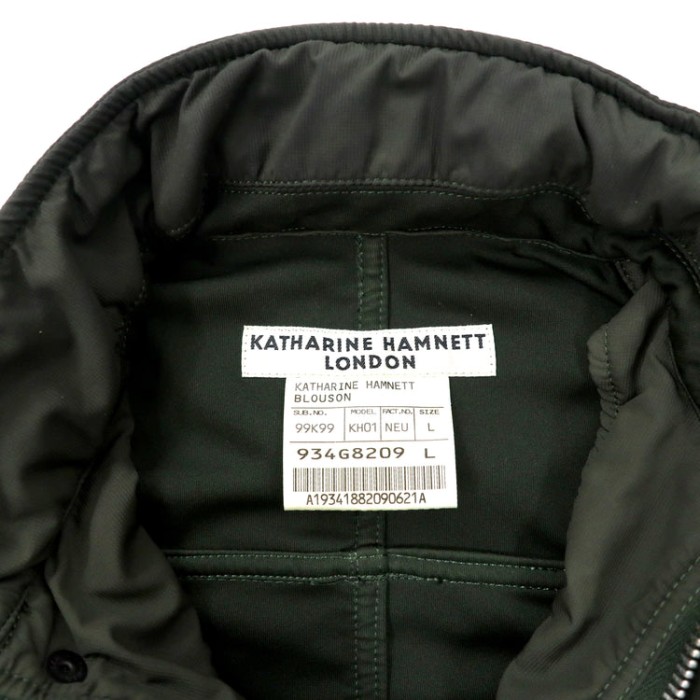 KATHARINE HAMNETT LONDON 90年代 ミリタリージャケット L カーキ ストレッチ 異素材切り替え フード収納式 ドローコード IDEALジップ ダブルジップ | Vintage.City 古着屋、古着コーデ情報を発信