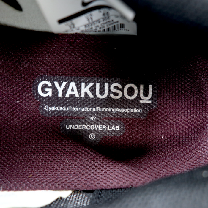NIKE × UNDERCOVER GYAKUSOU スニーカー 30cm ブラック ZOOM PEGASUS 35 TURBO GYAKUSOU BQ0579-300 | Vintage.City Vintage Shops, Vintage Fashion Trends