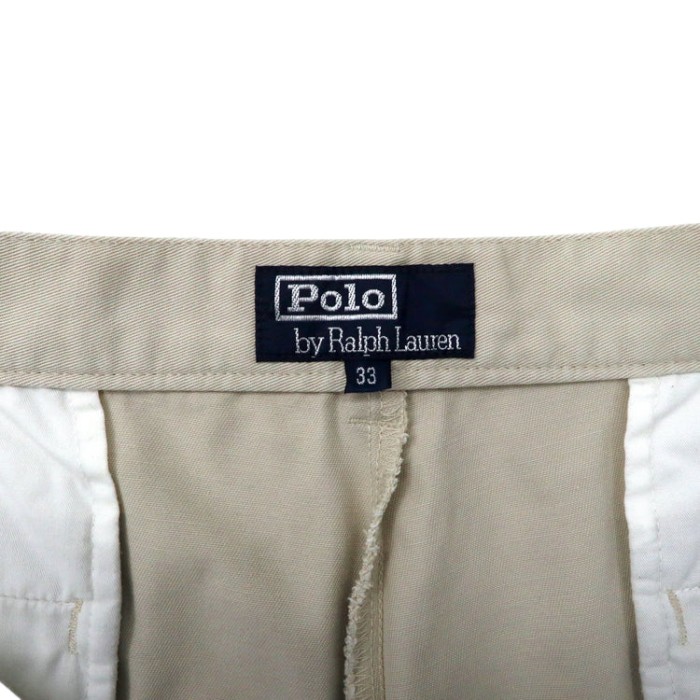Polo by Ralph Lauren 2タック ワイド チノパンツ 33 ベージュ コットン | Vintage.City 빈티지숍, 빈티지 코디 정보