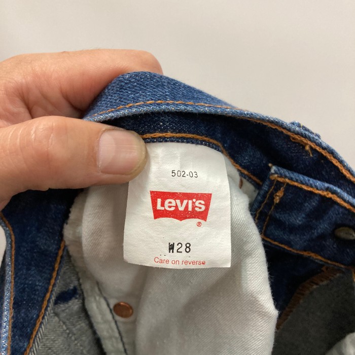 Levi''s リーバイス502デニムパンツ W28 | Vintage.City 古着屋、古着コーデ情報を発信
