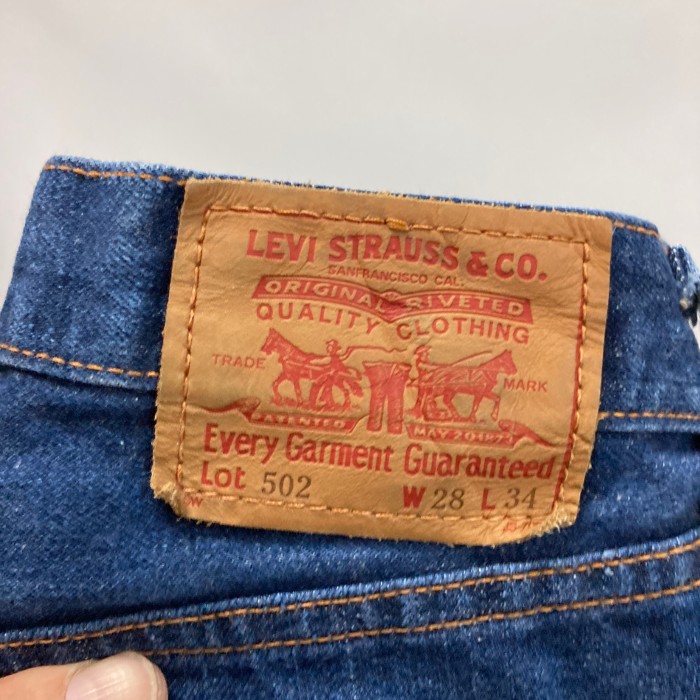 Levi''s リーバイス502デニムパンツ W28 | Vintage.City Vintage Shops, Vintage Fashion Trends