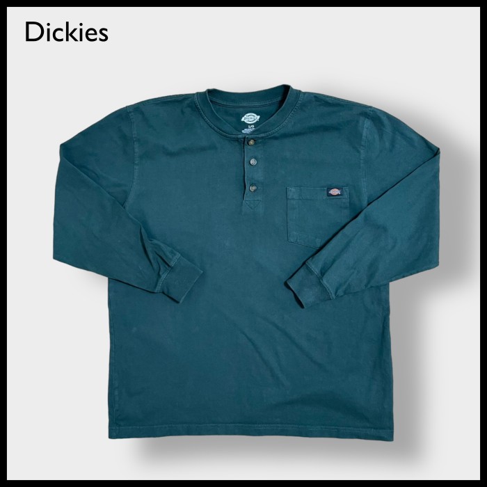 【Dickies】ヘンリーネック ワンポイント パッチ 刺繍ロゴ ロンT ポケT ロングTシャツ 長袖Tシャツ ポケットTシャツ LARGE ディッキーズ ディープグリーン メキシコ製 US古着 | Vintage.City 古着屋、古着コーデ情報を発信
