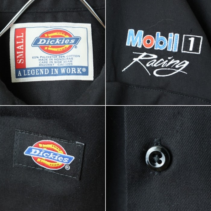 90s 00s USA Dickies ディッキーズ Mobil ワーク シャツ ブラック メンズS 半袖 モービル アメリカ古着 | Vintage.City Vintage Shops, Vintage Fashion Trends