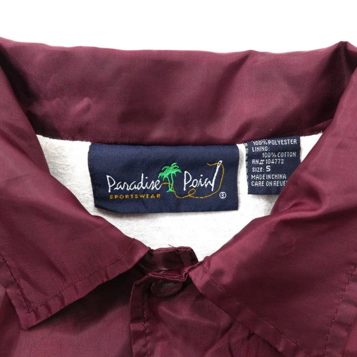 Paradise Point コーチジャケット S ボルドー ポリエステル ワッペン Kappa League jacket | Vintage.City 빈티지숍, 빈티지 코디 정보