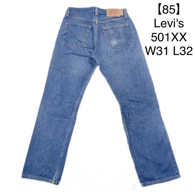 【85】W31 L32 Levi's 501XX denim pants リーバイス　ダブルエックス | Vintage.City ヴィンテージ 古着
