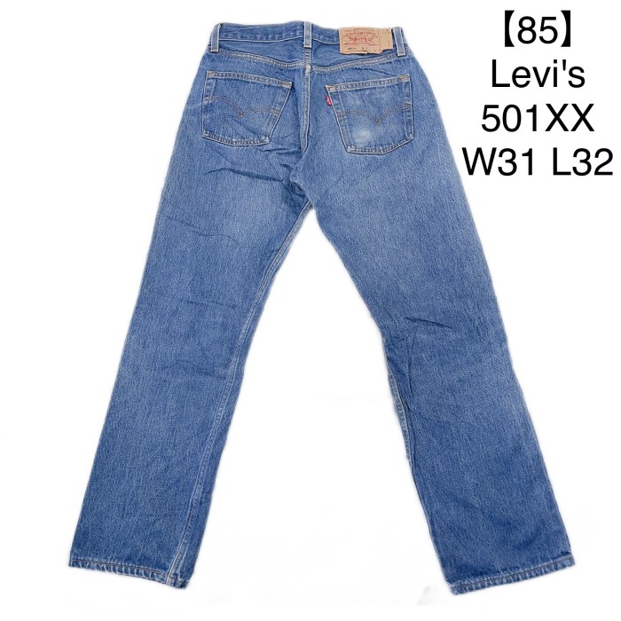 85】W31 L32 Levi's 501XX denim pants リーバイス ダブルエックス ...