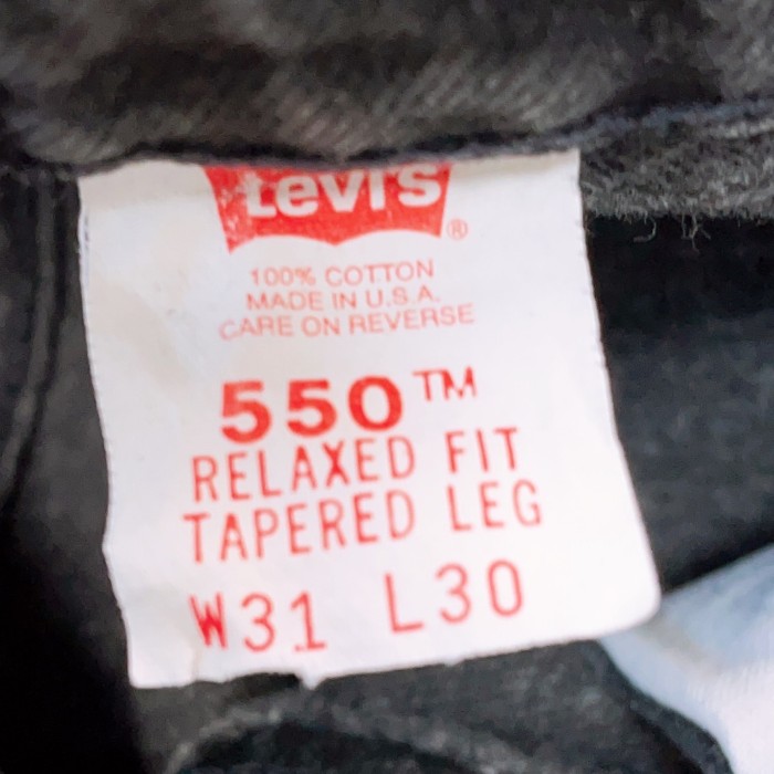 【83】W31 L30 Levi's 550 relax tapered denim pants リーバイス　リーバイス550 リラックステーパード　ブラックデニム | Vintage.City 古着屋、古着コーデ情報を発信