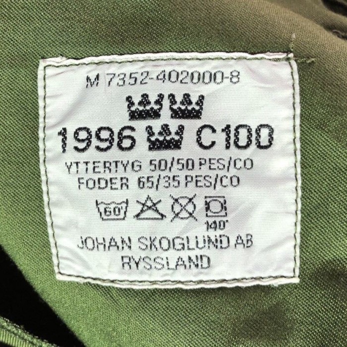 良品 90s スウェーデン軍 実物 Swedish Army ユーティリティ カーゴパンツ ベルギー軍 イギリス軍 80s ヴィンテージ M59 ユーロ ミリタリー | Vintage.City 古着屋、古着コーデ情報を発信