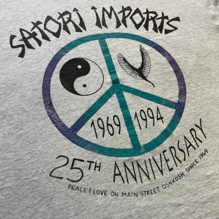 90年代 USA製 SATORI IMPORTS ギフトショップ 企業ロゴ プリントTシャツ メンズXL | Vintage.City 빈티지숍, 빈티지 코디 정보