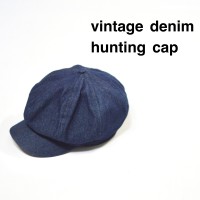 古着 vintage デニム ハンチング帽 キャップ 帽子 | Vintage.City ヴィンテージ 古着