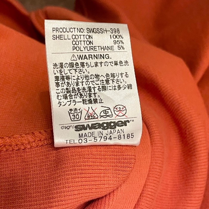MADE IN JAPAN製 SWAGGER タンクトップ オレンジ Mサイズ | Vintage.City 古着屋、古着コーデ情報を発信