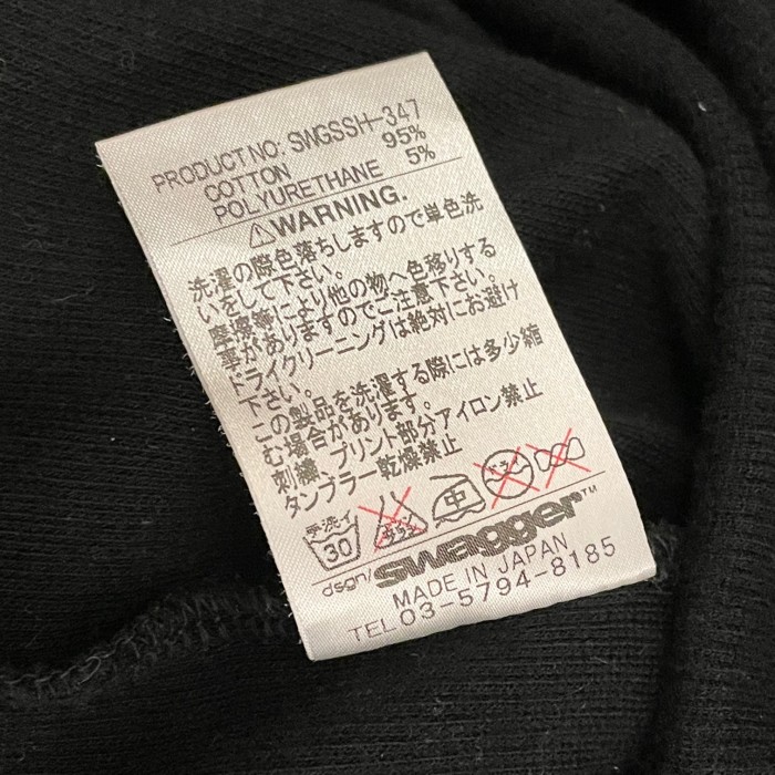MADE IN JAPAN製 SWAGGER クロスプリントタンクトップ ブラック Mサイズ | Vintage.City 古着屋、古着コーデ情報を発信
