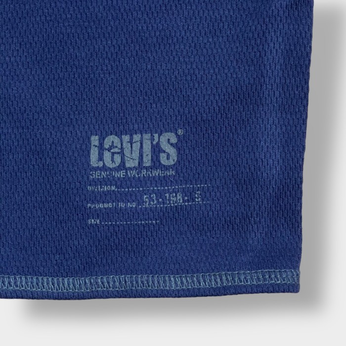 【LEVI'S】サーマルシャツ ハニカム生地 長袖シャツ ロンT リーバイス L US古着 | Vintage.City 古着屋、古着コーデ情報を発信