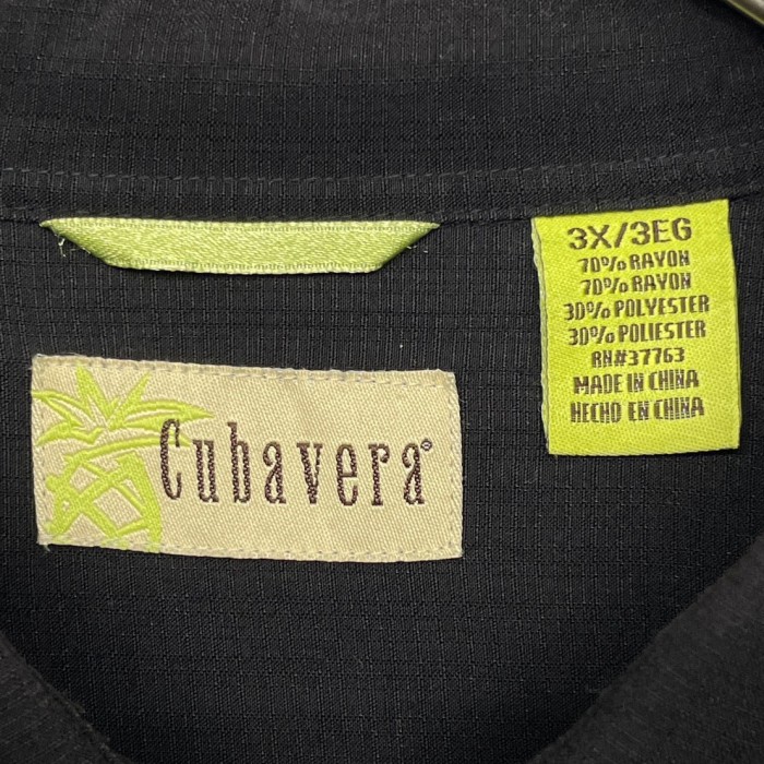 “Cubavera” Oversized Rayon × Poly Shirt | Vintage.City Vintage Shops, Vintage Fashion Trends