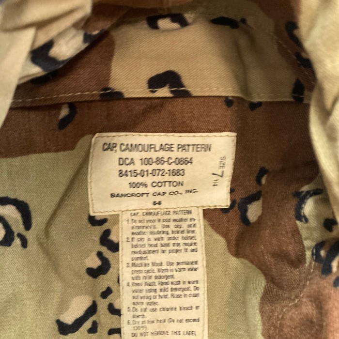 86年製BANCROFT CAP CO.’INC迷彩キャップ　7.1/4 | Vintage.City 古着屋、古着コーデ情報を発信