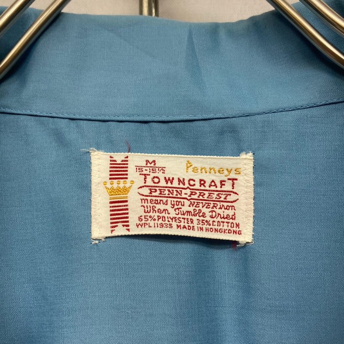 60’s Vintage “TOWNCRAFT” S/S Open Collar Shirt BLUE | Vintage.City 빈티지숍, 빈티지 코디 정보