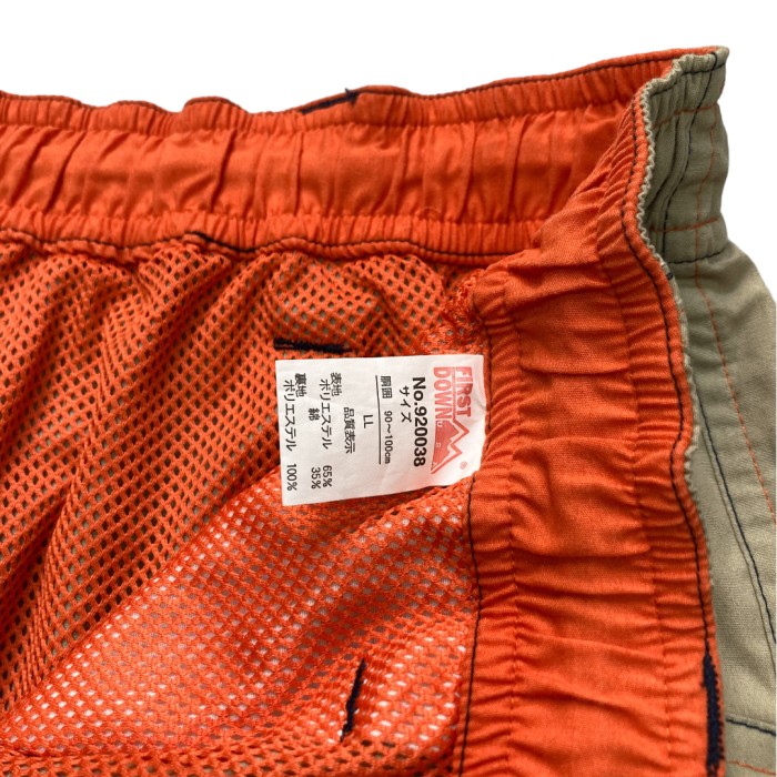 FIRST DOWN side-zip design nylon shorts | Vintage.City Vintage Shops, Vintage Fashion Trends