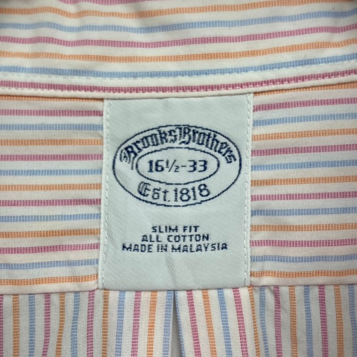 “Brooks Brothers” L/S Multi Color Stripe Shirt | Vintage.City Vintage Shops, Vintage Fashion Trends
