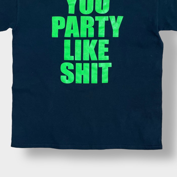 【GILDAN】プリント Tシャツ YOU PARTY LIKE SHIT 黒t LARGE 半袖 夏物 ギルダン US古着 | Vintage.City Vintage Shops, Vintage Fashion Trends