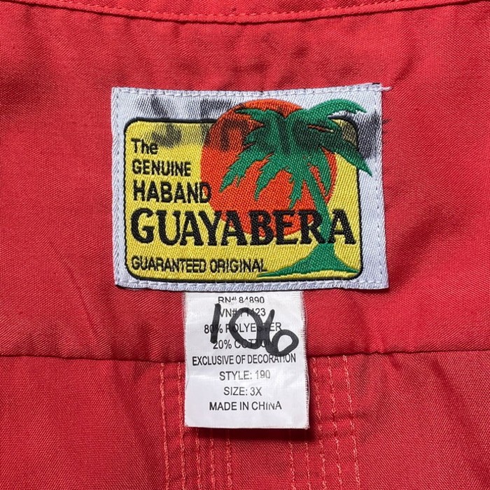 90年代 GUAYABERA 半袖 刺繍 ジップアップ キューバシャツ メンズ3XL | Vintage.City Vintage Shops, Vintage Fashion Trends