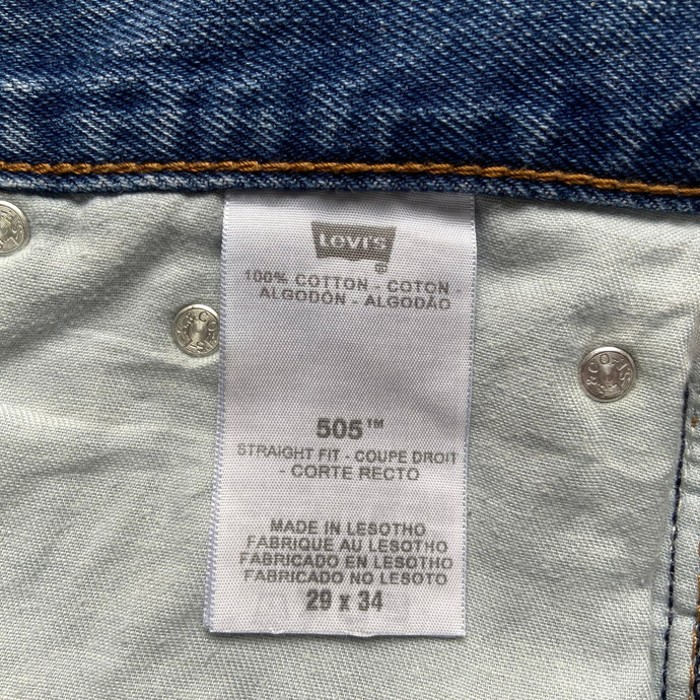 Levi's リーバイス 505 ストレート デニムパンツ メンズW29 | Vintage.City 古着屋、古着コーデ情報を発信